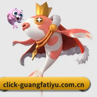 广发体育 APP
